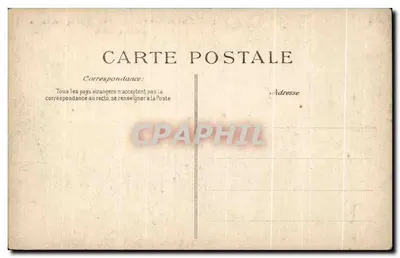 Palais de FONTAINEBLEAU — Etang des Carpes et l'ancien théâtre — CPHAPHIL 344 — Verso