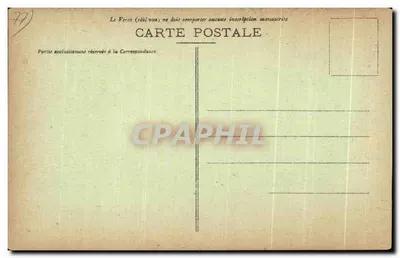 De grot van Augas — Forêt de Fontainebleau — n° 45 — Achterkant