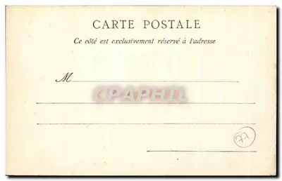 Palacio de Fontainebleau — Paseo ovalado, lado Norte — C.L.C. — n°51 — Reverso