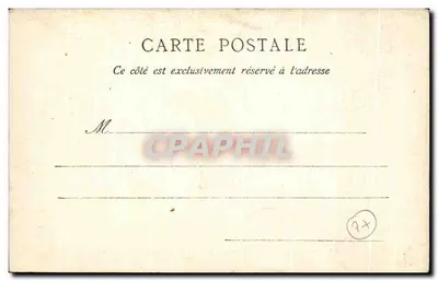 Palácio de Fontainebleau — Pátio oval, lado Sul — C.L.C. — n°63 — Verso