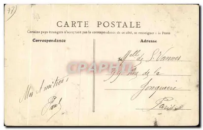 Fontainebleau (S.-et-M.) — La Porte du Baptisterie — éditeur impr. sur la carte n°53 — Verso