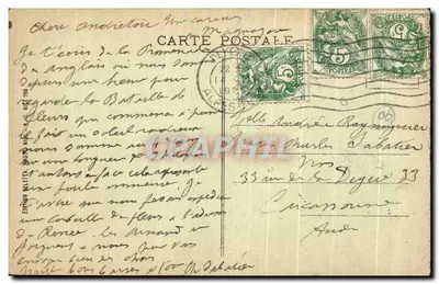Nice — Promenade des États-Unis (Allée des Palmiers) — Wydanie 130 — Rewers