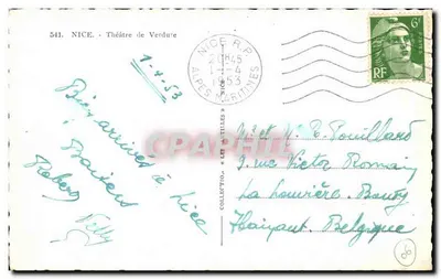 Nice - Teatr Zielony — Adlia, n°541 — Rewers