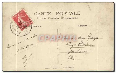 Musique d'Établissement du 7ème Corps — après le concert du 24 juillet 1904 — Union Postale Universelle — Verso