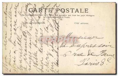Paris — A Estátua da República — Editor não identificável, número de série não visível — Verso