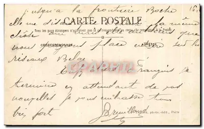 Paryż — Obełisk — Plac Konwergencji — E.M. nr 5007 — Rewers