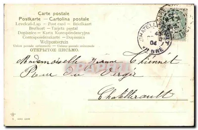 Buscador de presentes — Natal — editor A. SERIE 3466 — Verso