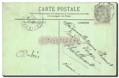 Vichy — I Celestins — Nuova Fonte — LL — Verso