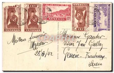 Gare de Dakar — Sénégal — Édition Maurice Viale, Intérite — Verso