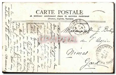 Deux actrices dans l'opéra Tannhäuser — scène de l'Opéra (Tannhäuser) — éditeur Carré & Zucche, imprimé sur la carte — Verso