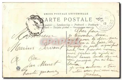 Jovem mulher em vestido florido segurando um buquê — Para sua Festa — União Postal Universal — Verso