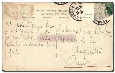 La Mélancolie — J. Lagrené — Muzeum Louvre — Rewers