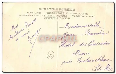 Minha esposa e suas irmãs — CARO-DELVAILLE — Museu do Luxembourg — Verso