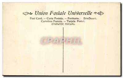 Zajęcie Smalah Abd-el-Kader — szczegół — H. Vernet, Muzeum w Paryżu, n° 271 LL — Rewers