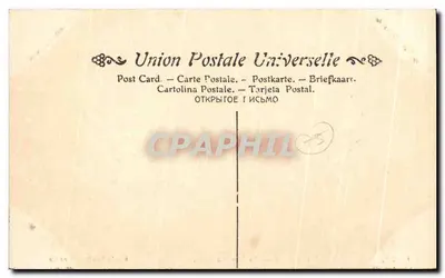 O Tâmisa em Erith — Daubigny — Museu do Louvre, Paris — Verso