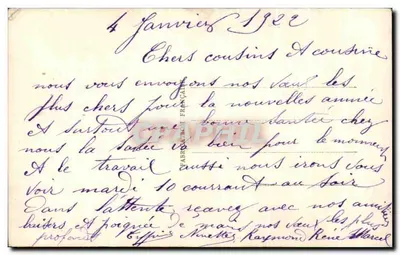 Bouquet of flowers and holly — winter scene — E.M. 456 — Back