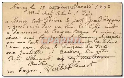 NANCY - Um canto da Roseraie — 505 — Editor não identificado — Verso