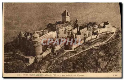 पुराना पोस्टकार्ड हॉट कोएनिग्सबर्ग एक बर्फ के ऊपर से लिया गया दृश्य