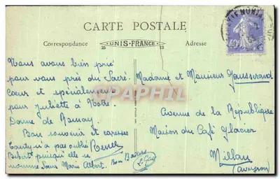 पेरे-ले-मोनियल — पीटा के चैपेल — बेसिलिका — पीछे
