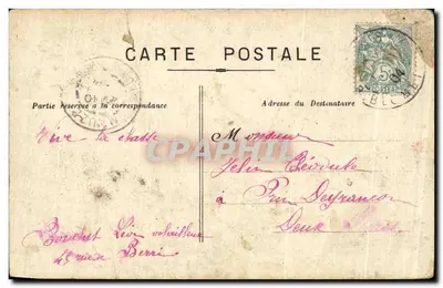 La Manille à Deux — Scena gry w karty — rysunek H. Coulouque — Rewers