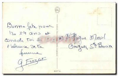 Rêve d'une nuit d'ivresse — caricatura de um homem bêbado sonhando com mulheres — editor G. Fuzar, n° B37/4 — Verso