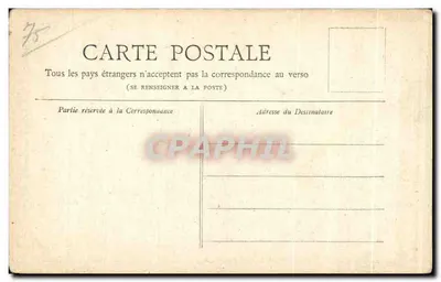Paryż — Panthéon — Kolekcja Petit Journal — Rewers