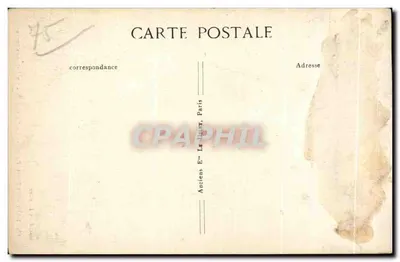 Kościół św. Seweryna (Paryż) — La Palmeraie - La Colonne torse — Rewers