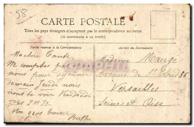 Légende de St-Saulge — Le Banquet de la Sainte-Barbe — Collection Roubé, n°9 — Verso