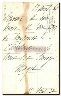 Zamek na skałach — widok ramowany przez pnie drzew — Hôtel Christophe, Dambour — Rewers