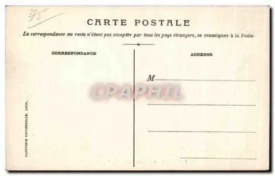 Paryż - Hotel Continental - Cour des Fêtes — Rewers