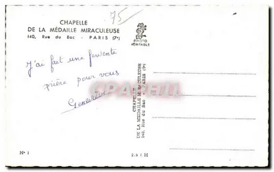 La crucifixión de Jesús — texto poético — Capilla de la Medalla Milagrosa, París — Reverso