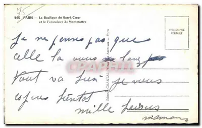 Parigi — La Basilica del Sacro Cuore e il Funicolare di Montmartre — Éditions Chantal — Verso