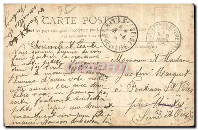 La Porte Saint-Denis — Paryż — kolekcja Petit Journal — Rewers