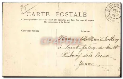 Bilhete postal antigo Souvenir De Paris 5º Arrondissement — Verso