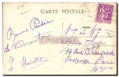 Guerquesalles (Orne) — Zamek Vimer i narożnik Parku — A. Lojeune, wyd., Argentan — Rewers