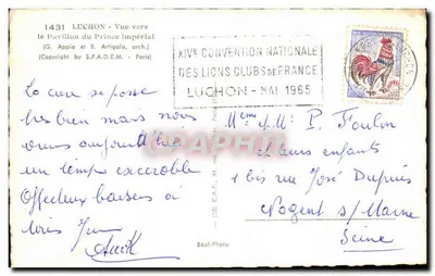 Luchon — Widok ku Pałacowi Cesarskiemu — (G. Appia i B. Artigala, arch.) — Réal-Photo — Rewers