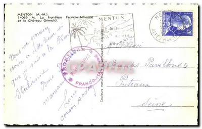 Menton — Granica francusko-italijska i Zamek Grimaldi — wydawca nie widoczny — Rewers