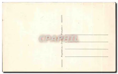 Peregrinação do Calvário de Pont-Château — O Caminho da Cruz — XIª Estação — Jesus é pregado na Cruz — Verso