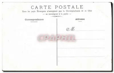 Benedictina — Oratorio — Editor no visible — Reverso
