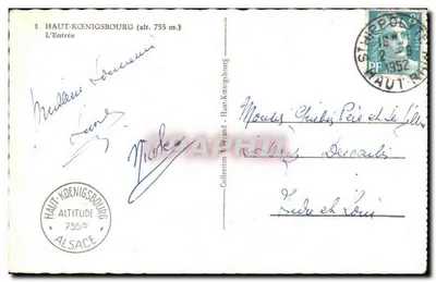 Haut-Königsbourg — Wejście — Zbiór V. Rand — Rewers
