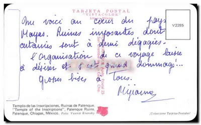 Temple of Inscriptions — Ruins of Palenque — Tarjeta Postal Vistacolor — Back