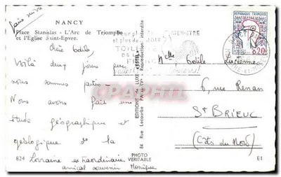 Nancy — Plac Stanisława, Arc de Triomphe i Katedra św. Epwra — Wydawnictwo Estal — Rewers