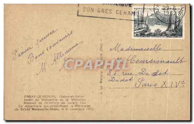 विज़िटेशन मठ के बगीचा — पेरी-ले-मोनियल — प्रकाशक J. Le Marigny — पीछे