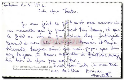 Os Jardins de Toulouse — Editor Juche, n° 225 — Verso