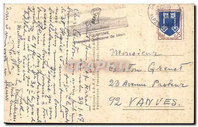 Jean-Cap-Ferrat — widok panoramiczny portu i plaż — Pamiątka z Jean-Cap-Ferrat — Rewers