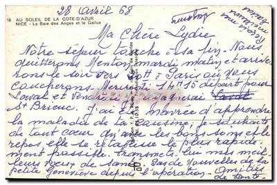 Nice — Widok Zatoki Aniołów — Édition Y. P. NICE, n°18 — Rewers