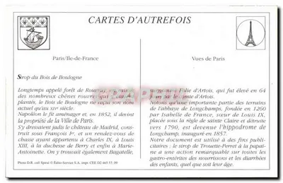 Parigi - Bois de Boulogne - Allée de Longchamp — Il Sirop de Trouette-Perret, alla Papaine, guarisce rapidamente le affezioni gastrointestinali dell'infanzia — Verso
