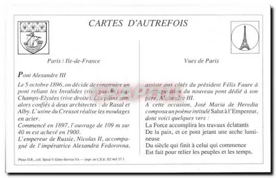 Paris - Ponte Alexandre III — Impressa em TAILLE-DOUCE, N°9 — Verso