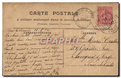 Le Pont-Neuf podczas Fronde — "Mes Cartes Postales" — Rewers