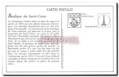 Paris — O Sagrado Coração — Bilhete postal antigo n°57 — Verso